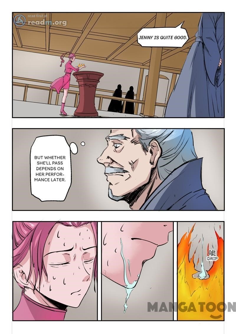 Page 2 of Chapter 205