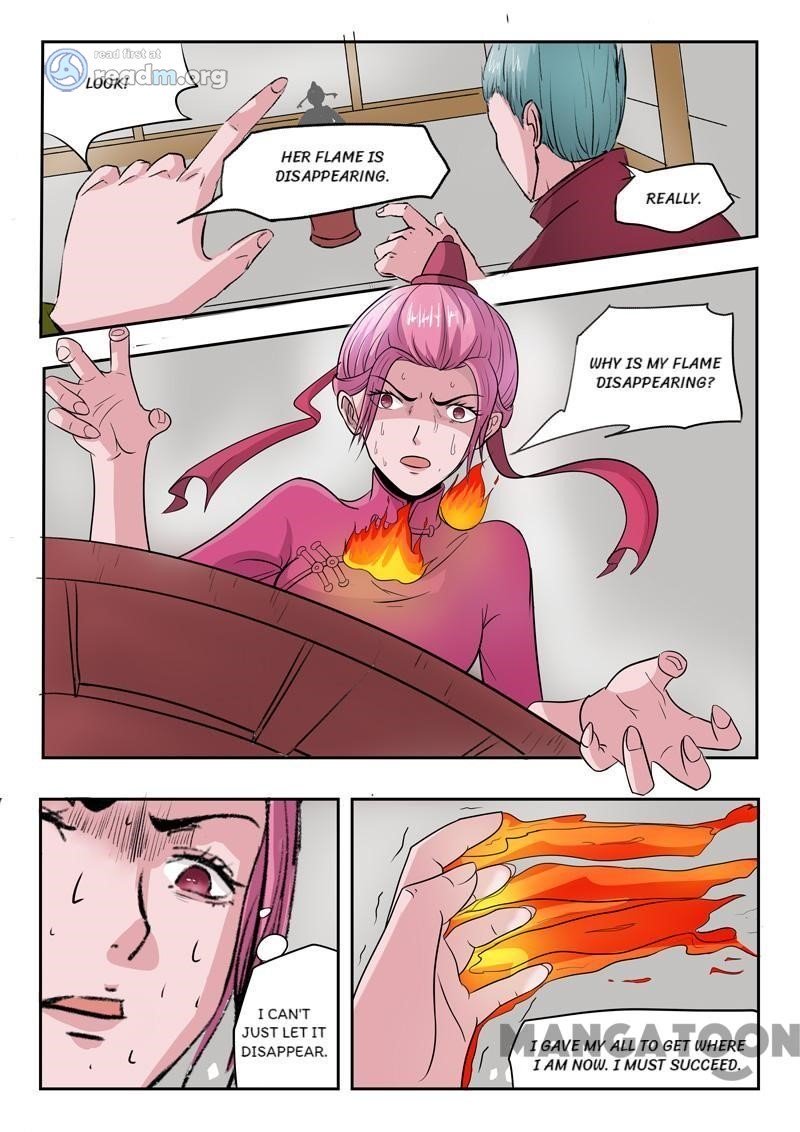 Page 3 of Chapter 205