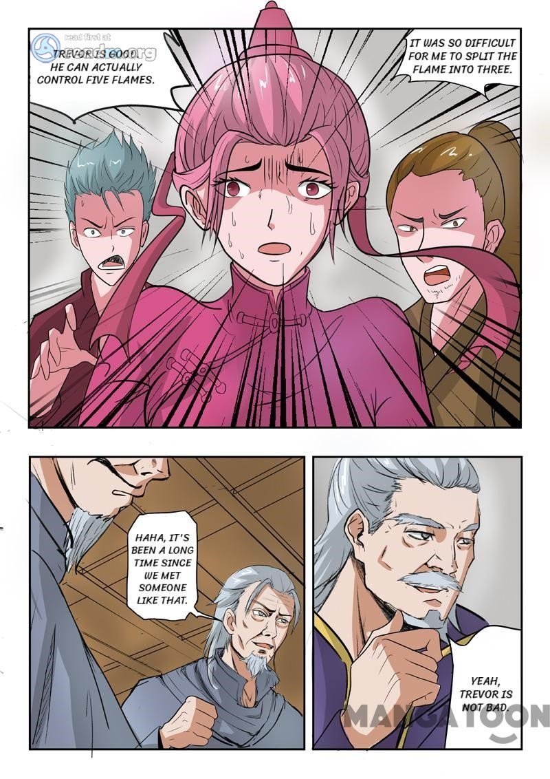 Page 7 of Chapter 205