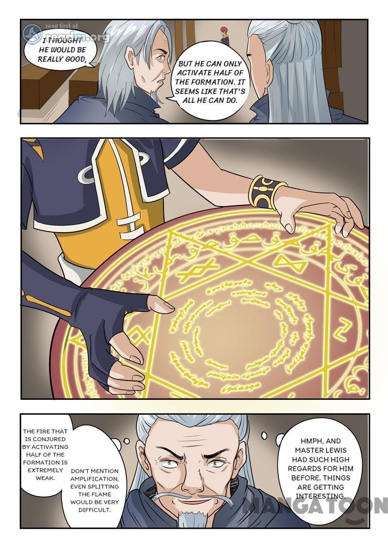 Page 1 of Chapter 206