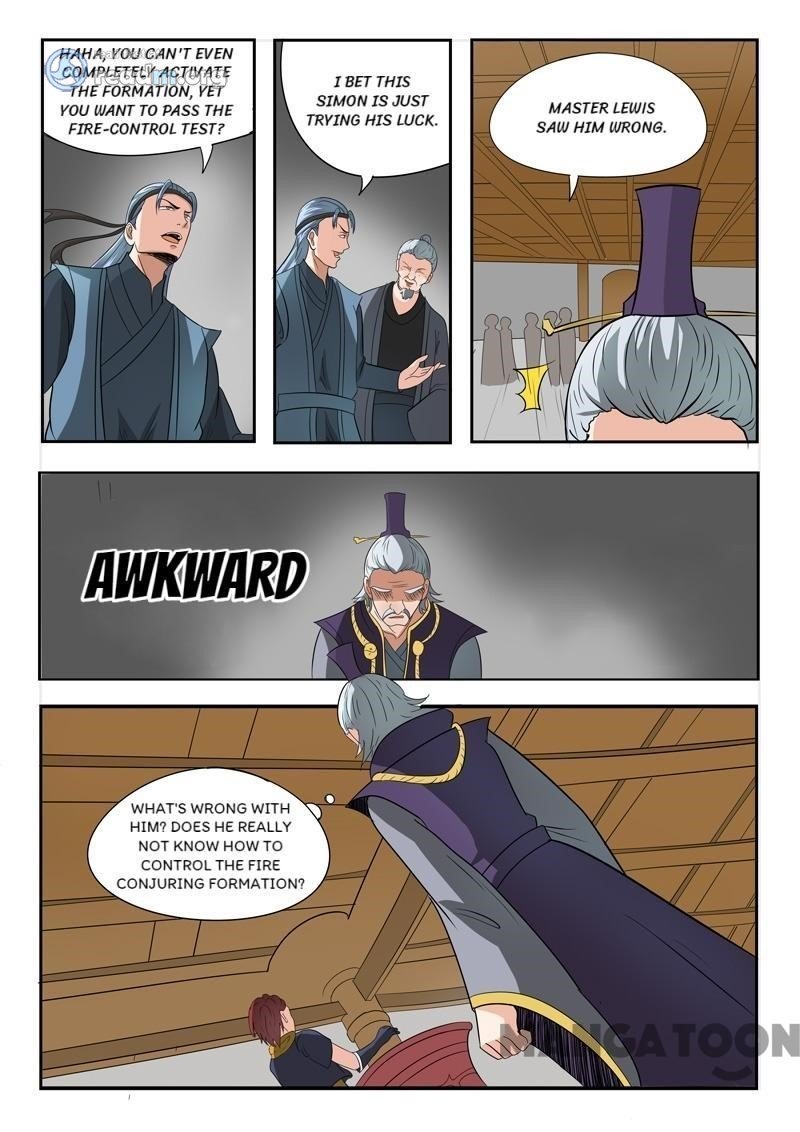 Page 2 of Chapter 206