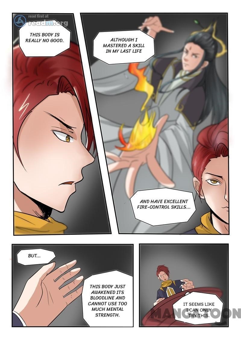 Page 3 of Chapter 206