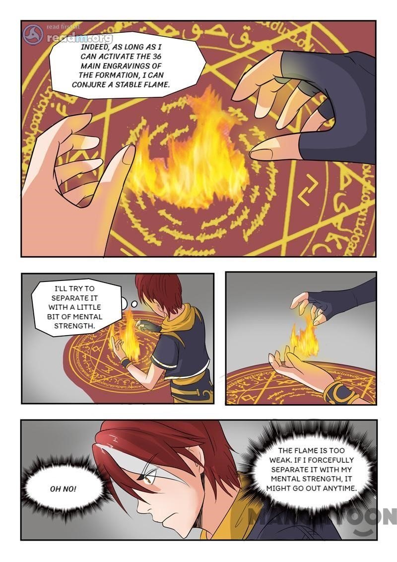 Page 5 of Chapter 206