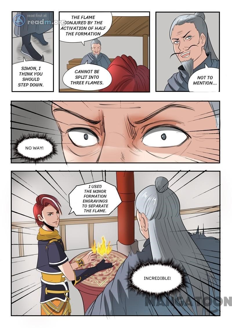 Page 6 of Chapter 206