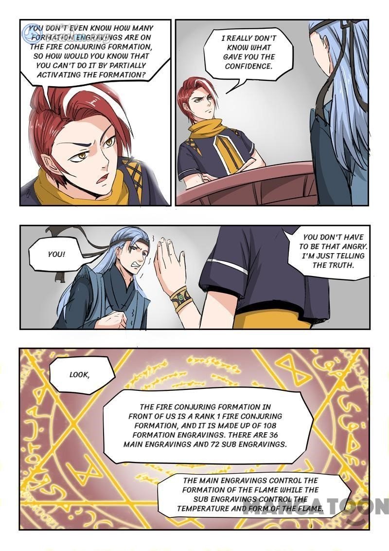 Page 2 of Chapter 207