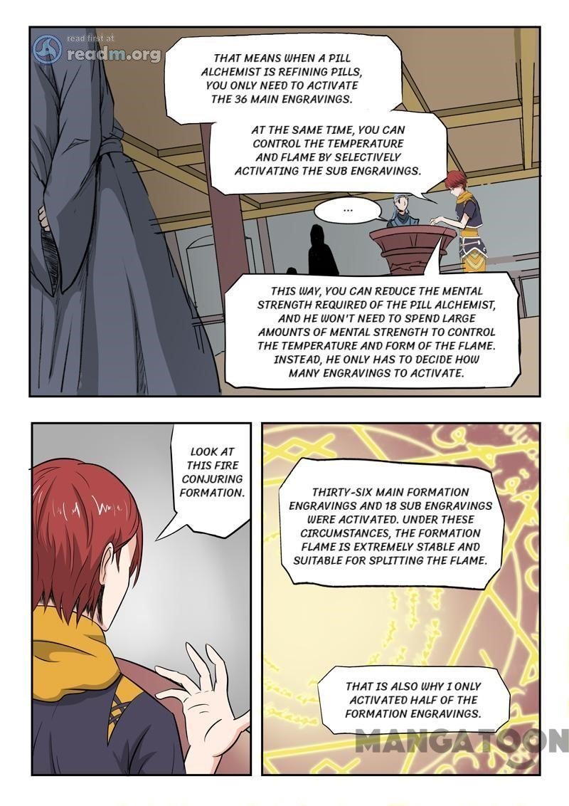 Page 3 of Chapter 207