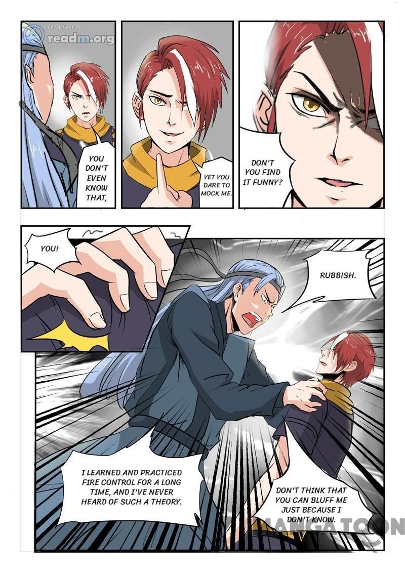 Page 4 of Chapter 207