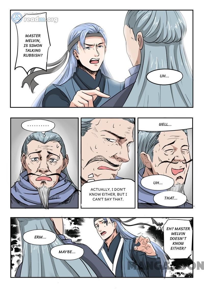 Page 6 of Chapter 207
