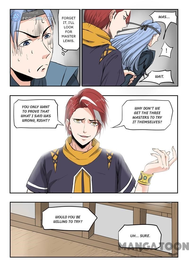 Page 7 of Chapter 207
