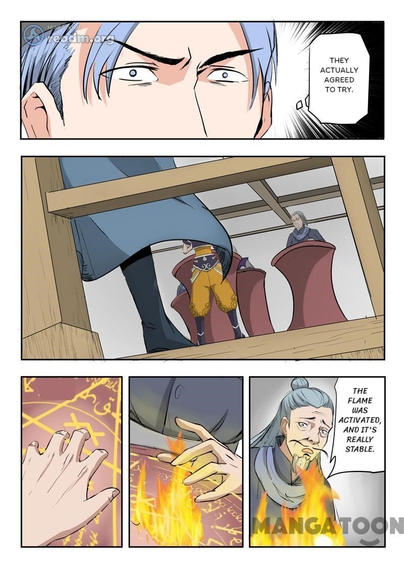 Page 8 of Chapter 207