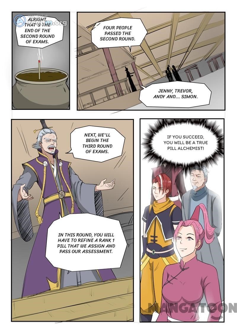 Page 6 of Chapter 208