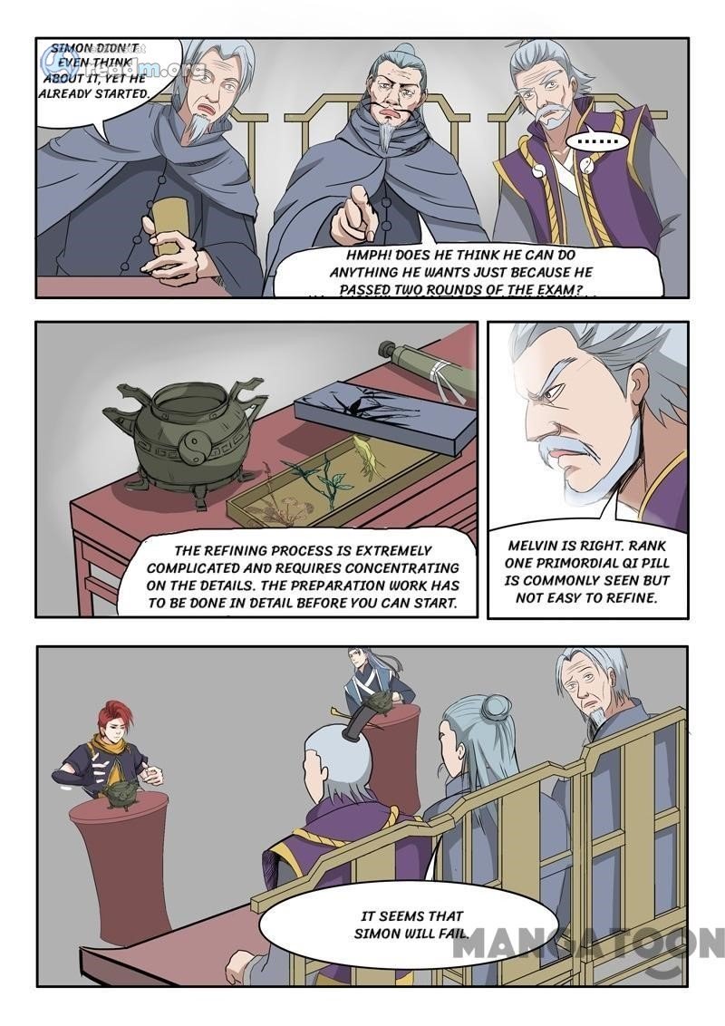 Page 1 of Chapter 209