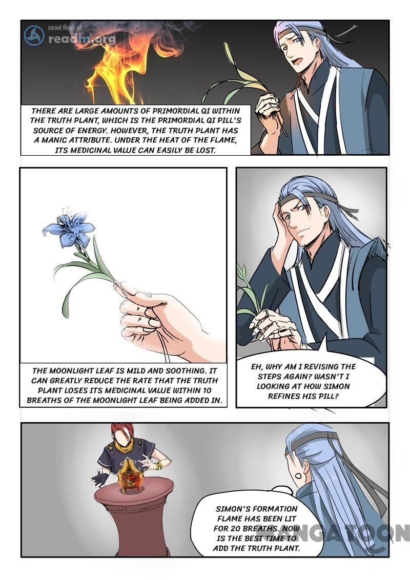 Page 4 of Chapter 209