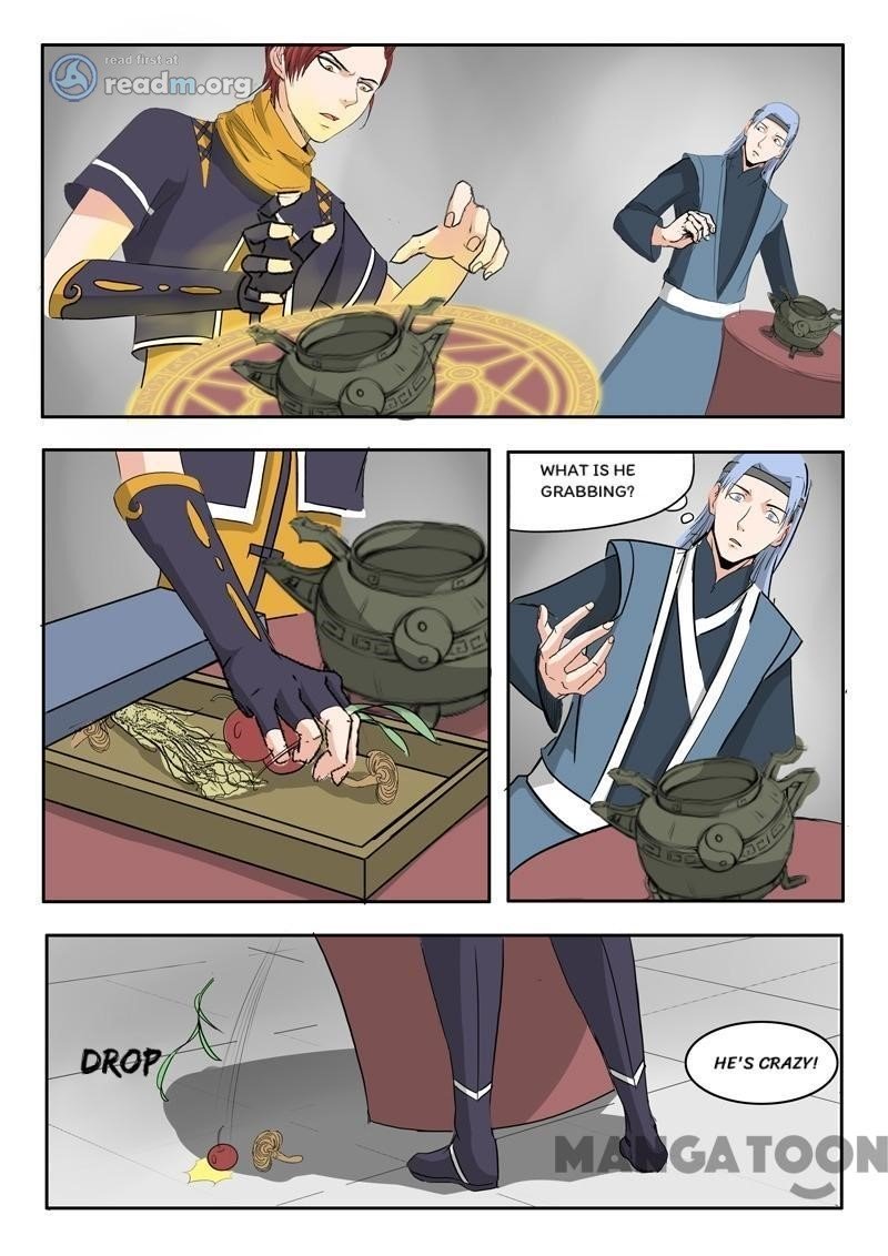 Page 5 of Chapter 209