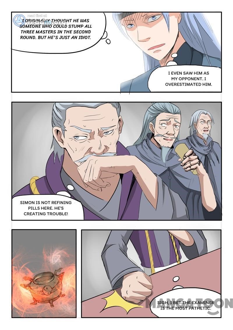Page 7 of Chapter 209