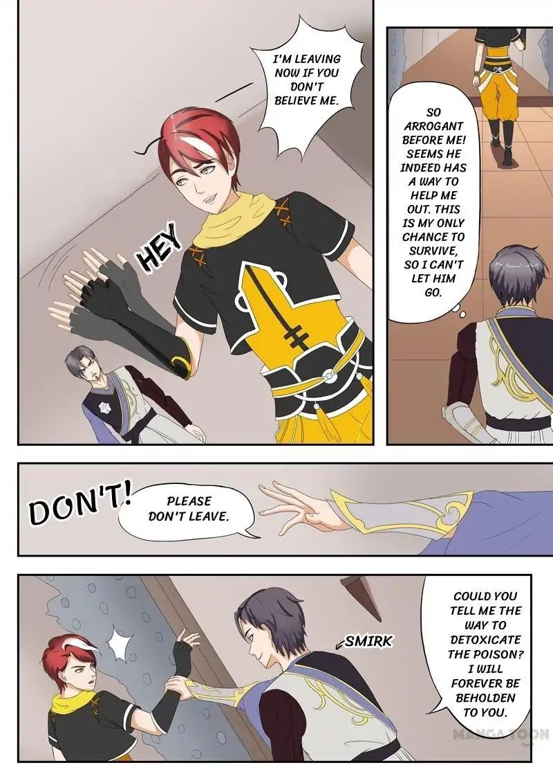 Page 1 of Chapter 21
