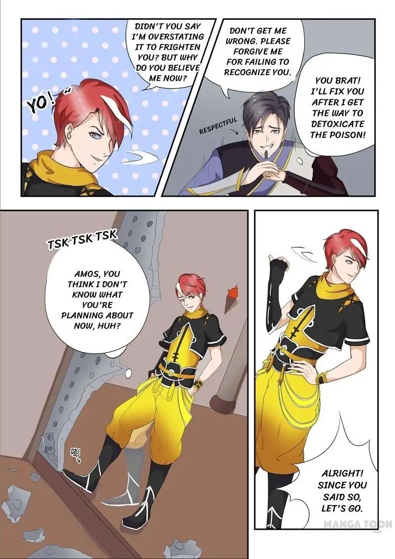 Page 2 of Chapter 21