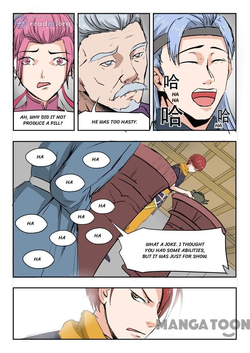 Page 4 of Chapter 210
