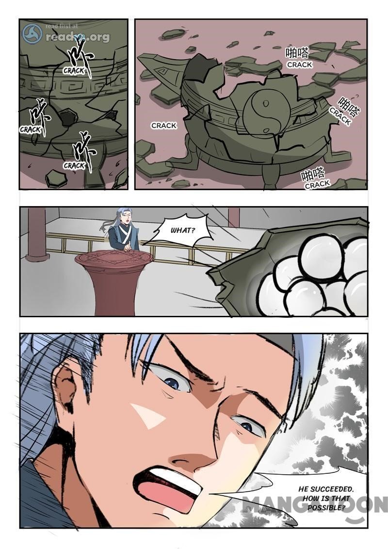 Page 5 of Chapter 210