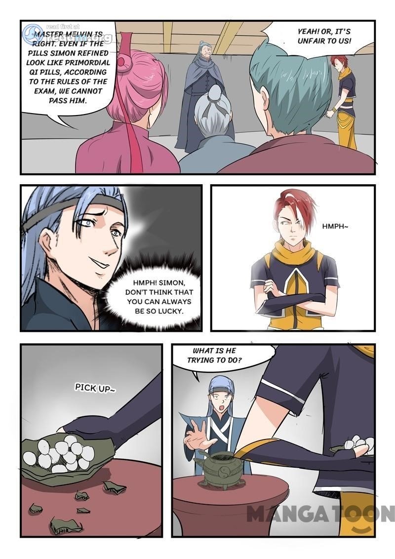 Page 3 of Chapter 211