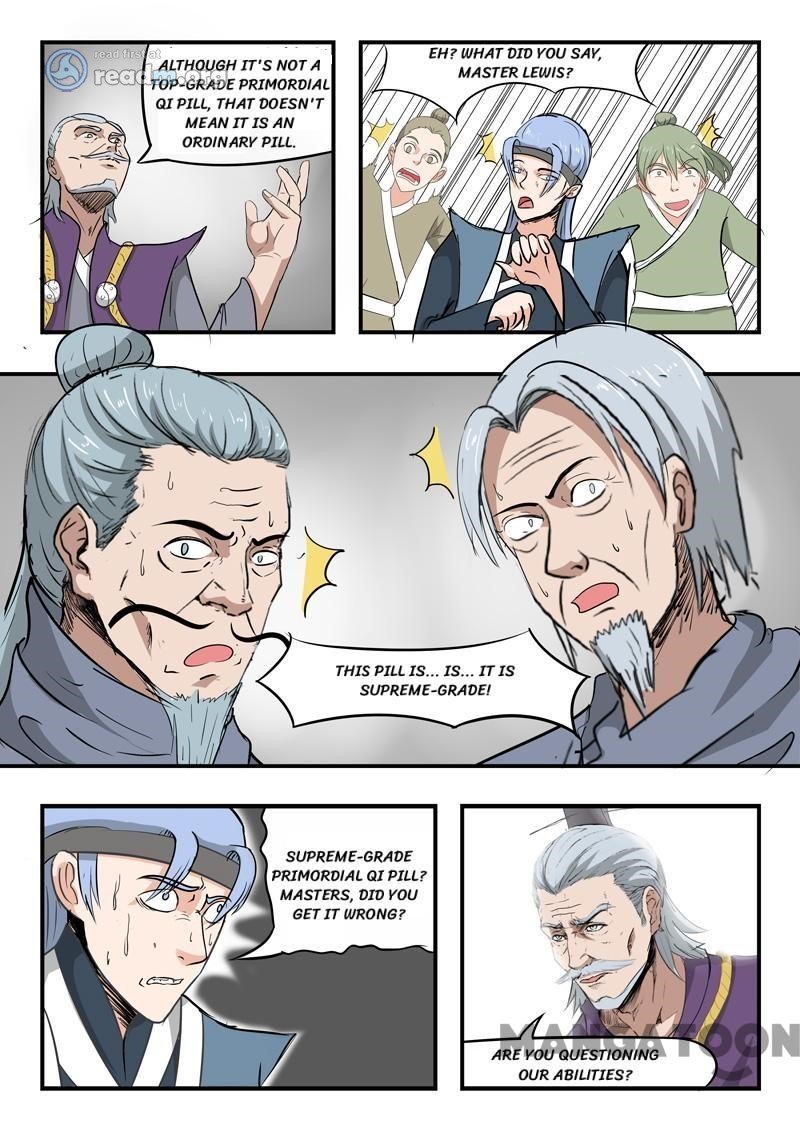 Page 6 of Chapter 211