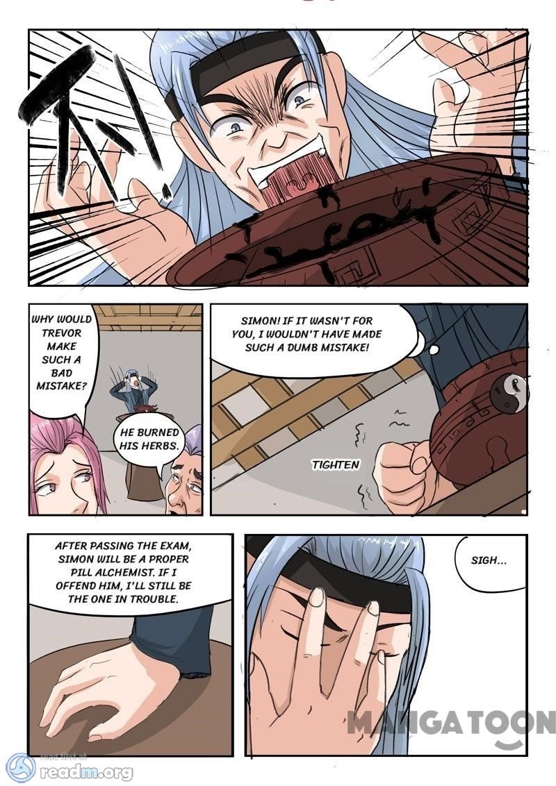 Page 1 of Chapter 212