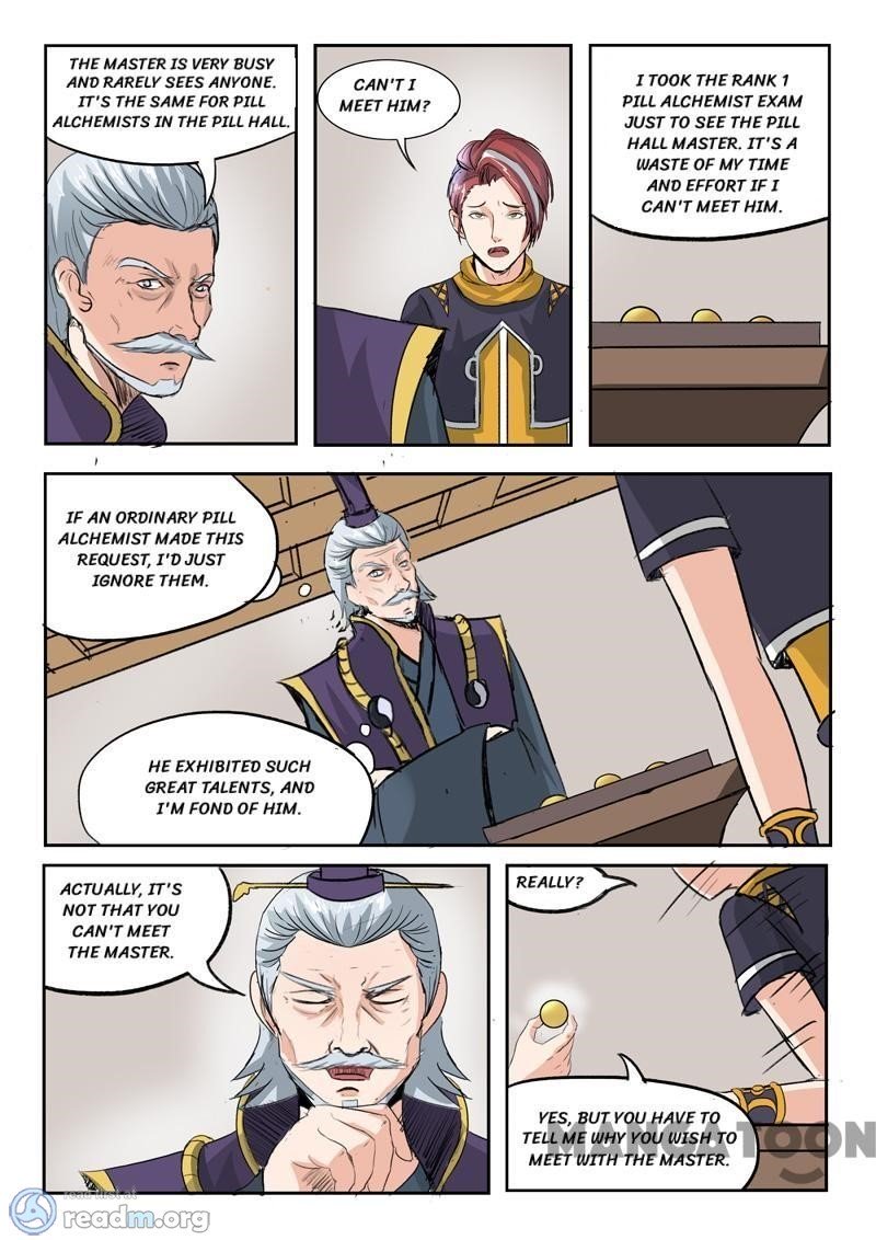 Page 5 of Chapter 212