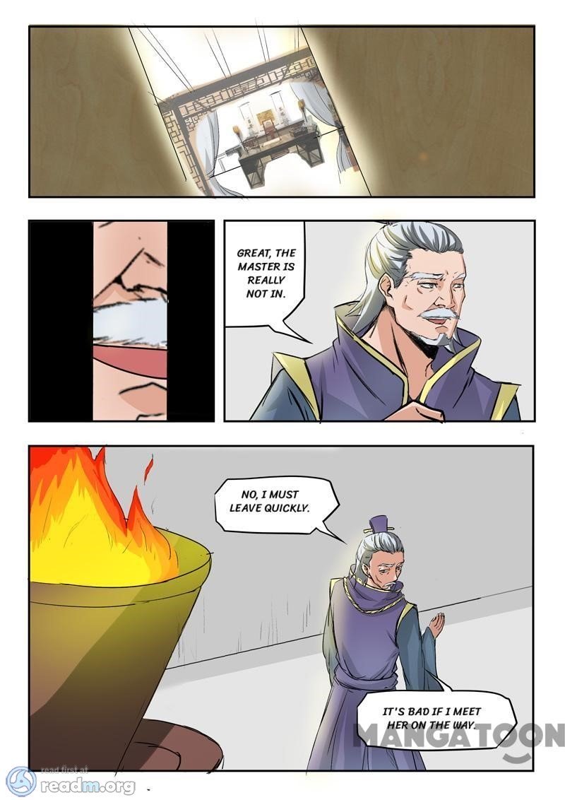 Page 4 of Chapter 213