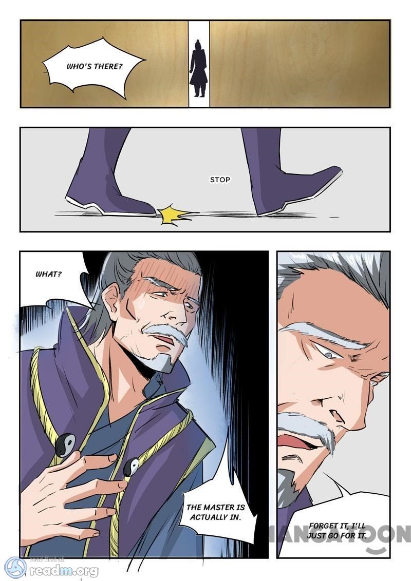 Page 5 of Chapter 213