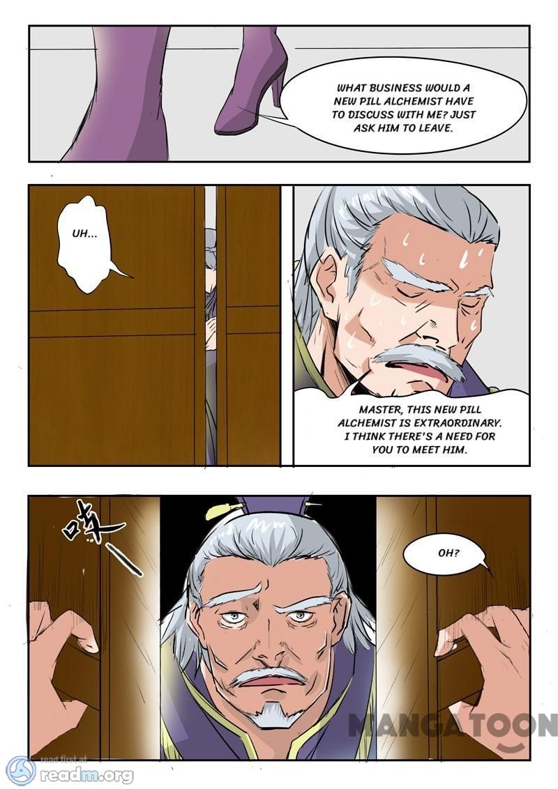 Page 7 of Chapter 213