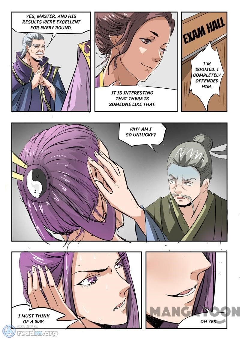 Page 9 of Chapter 213