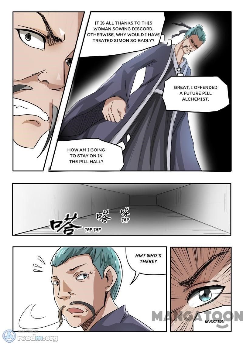 Page 3 of Chapter 214