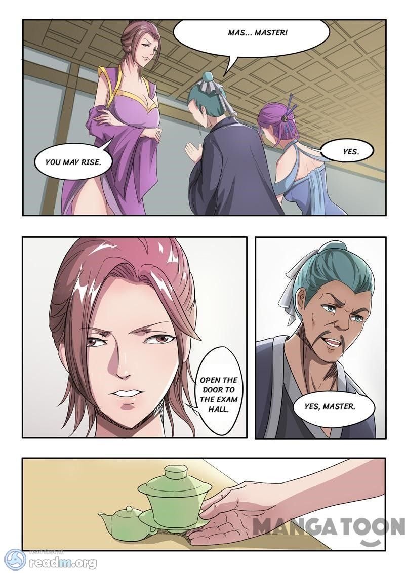 Page 4 of Chapter 214