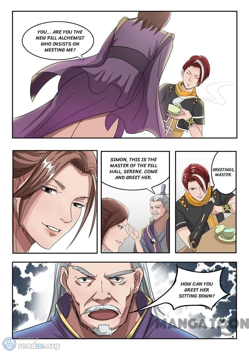 Page 7 of Chapter 214
