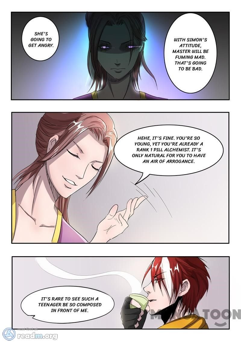 Page 8 of Chapter 214