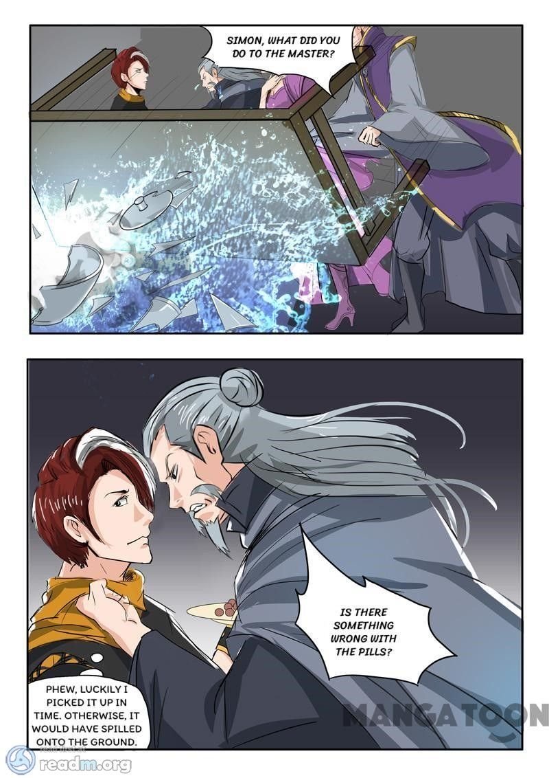 Page 4 of Chapter 215