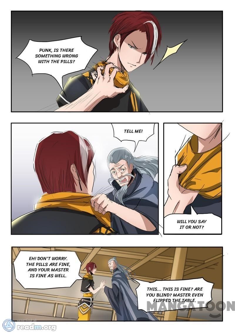 Page 5 of Chapter 215