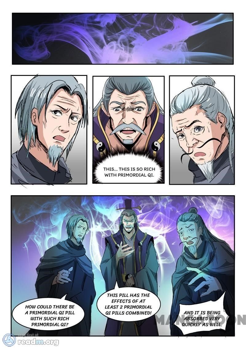 Page 1 of Chapter 216