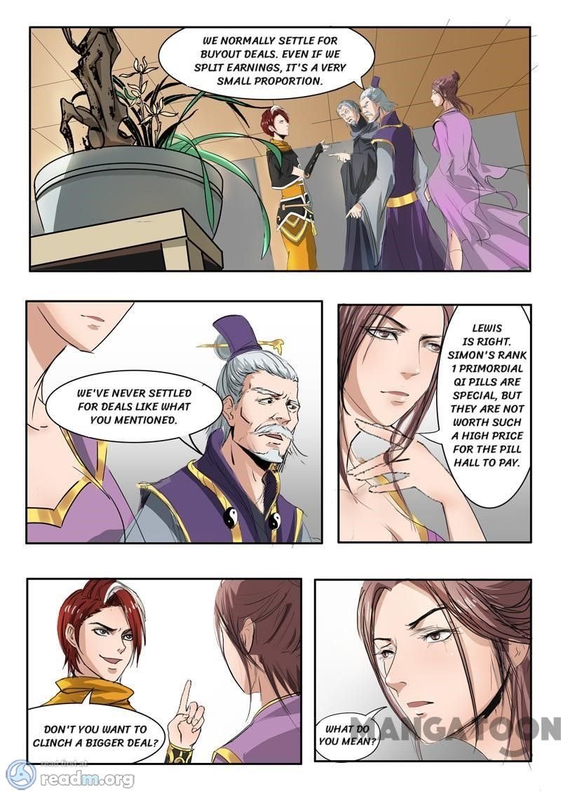 Page 5 of Chapter 216