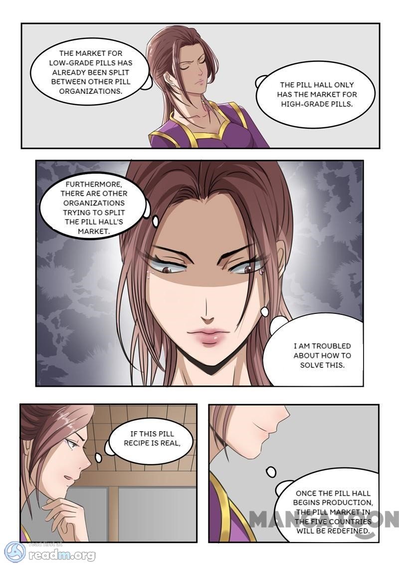 Page 1 of Chapter 217