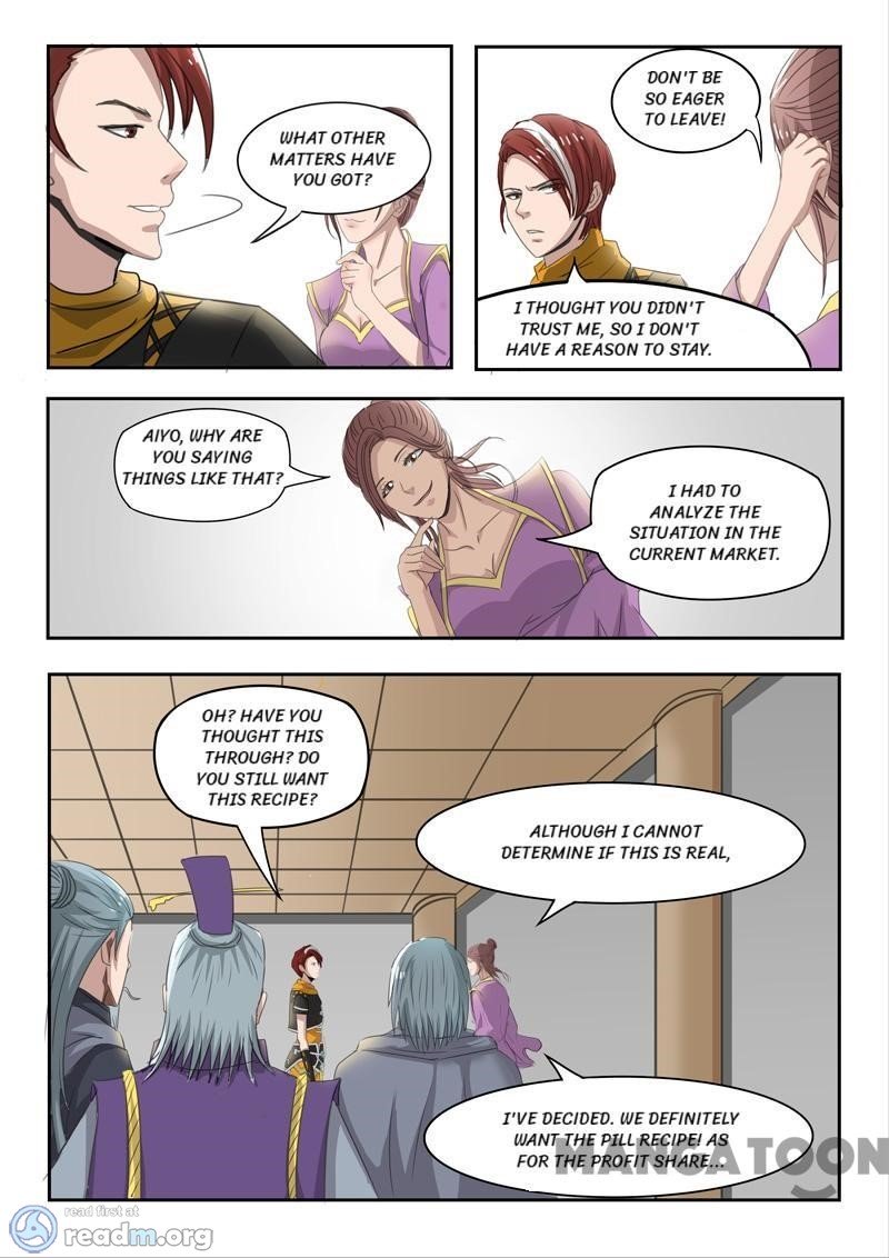 Page 3 of Chapter 217