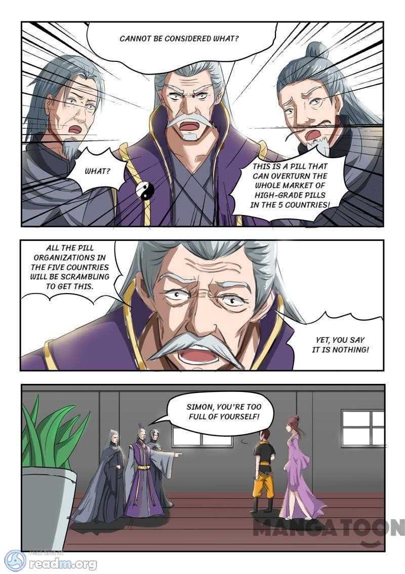 Page 5 of Chapter 217