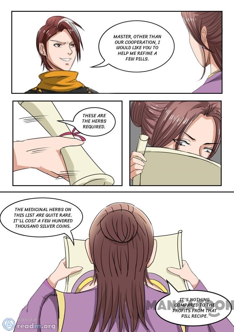 Page 7 of Chapter 217
