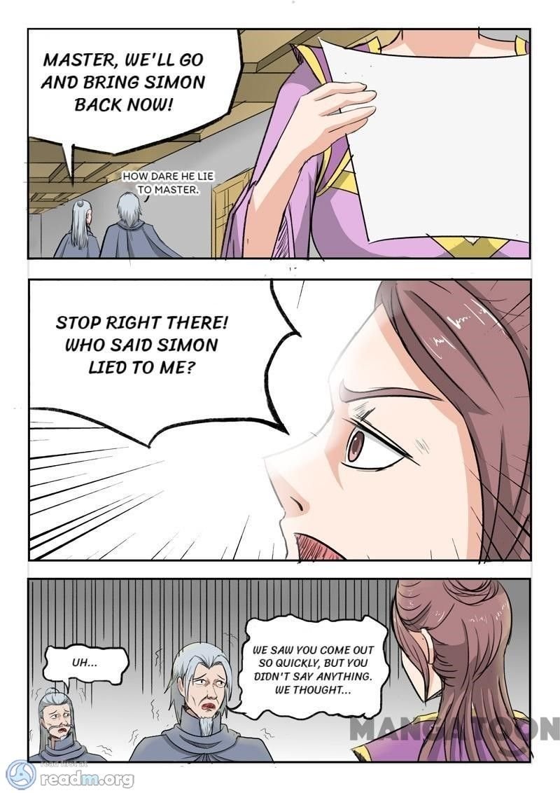 Page 3 of Chapter 218