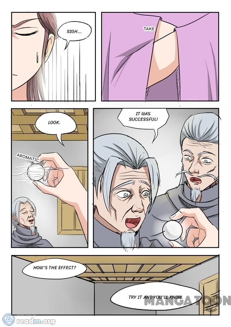 Page 4 of Chapter 218