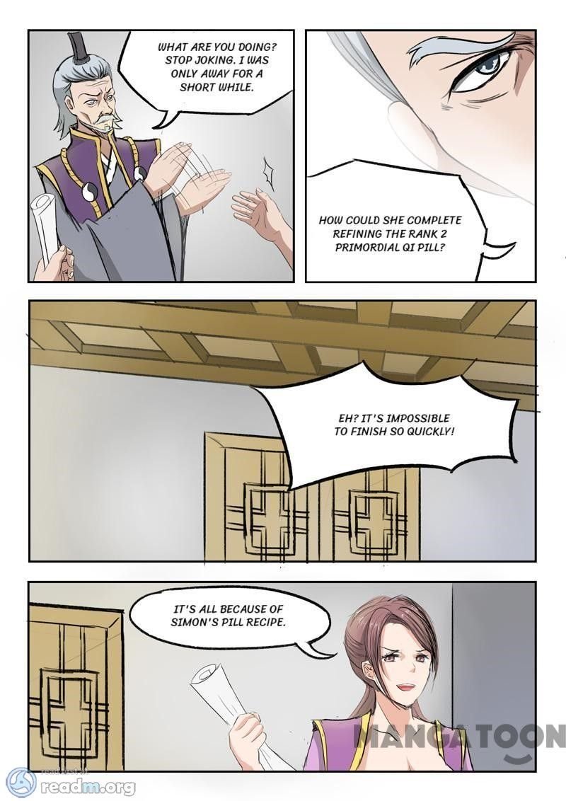 Page 7 of Chapter 218