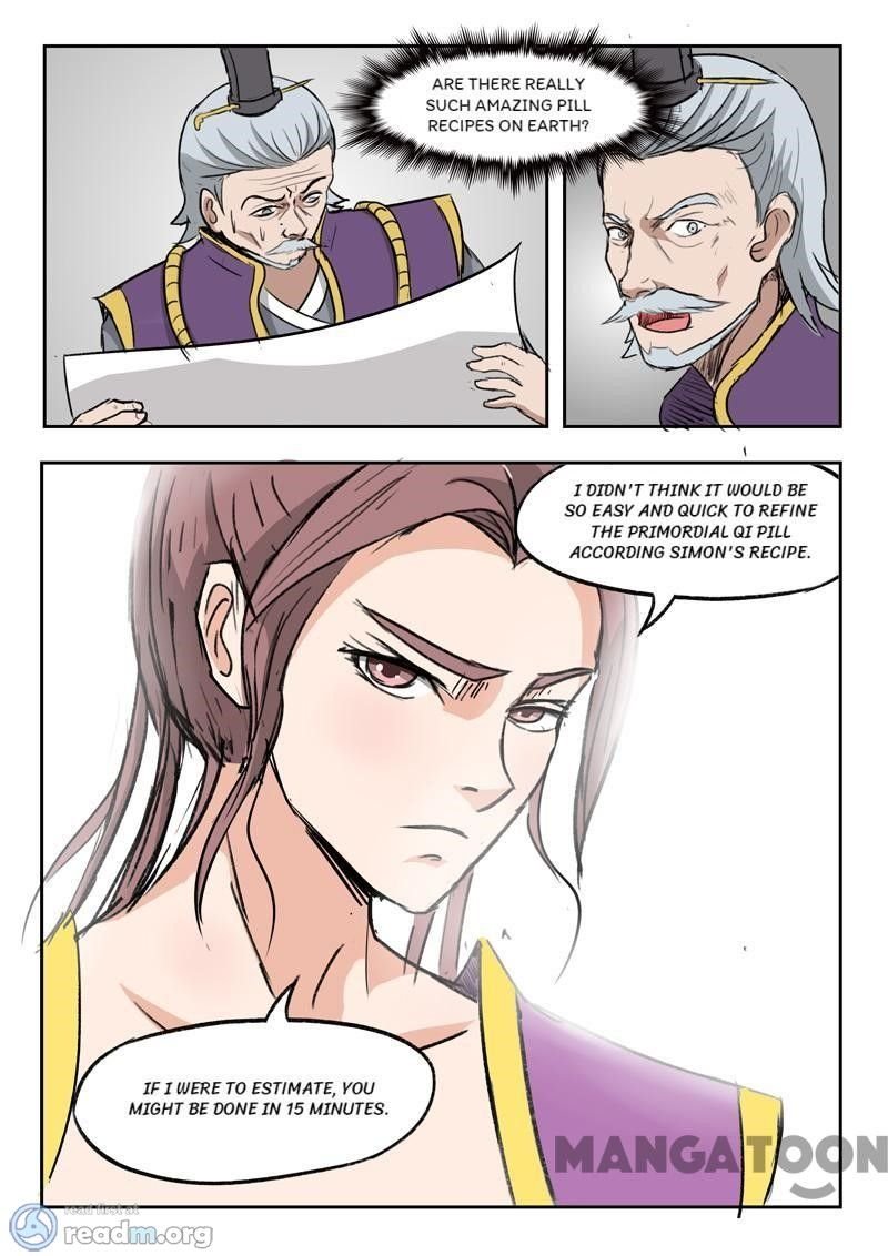 Page 8 of Chapter 218