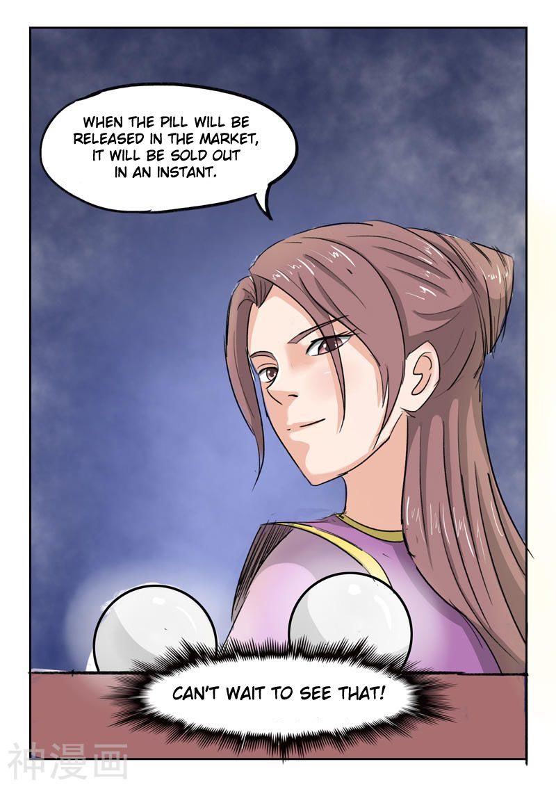 Page 10 of Chapter 219