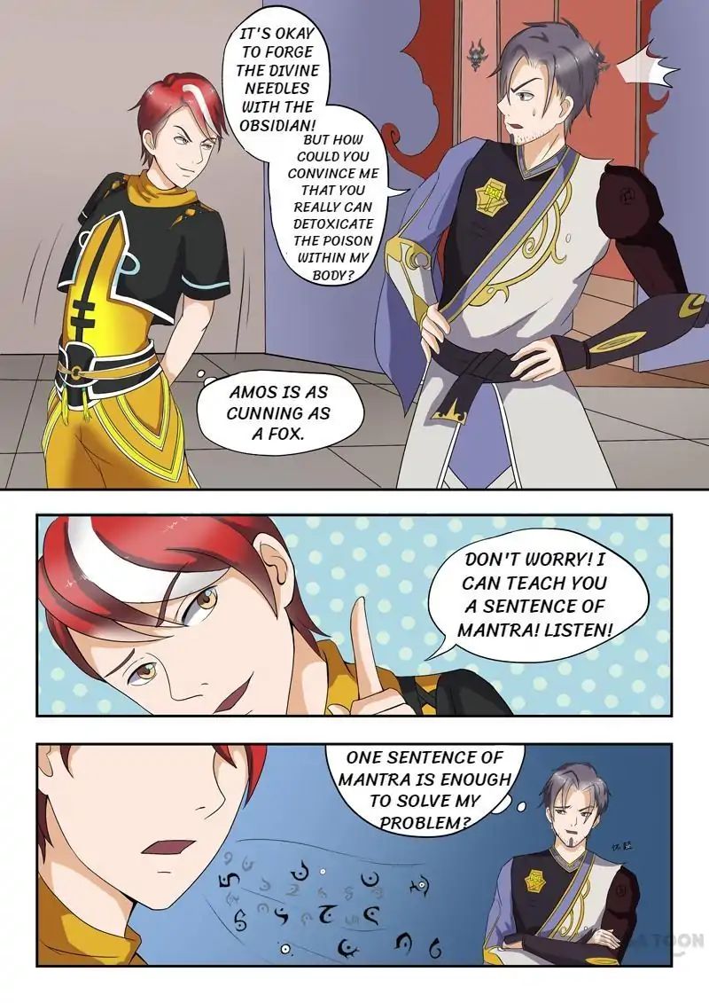 Page 1 of Chapter 22