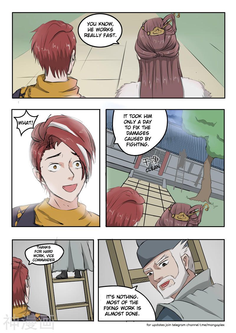 Page 3 of Chapter 220